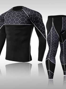 New Men Skiing Thermal Underwear Suit Winter Quick Dry Ski S