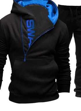NEW Tracksuit Men's 2 Pieces Set Sweatshirt and Spor