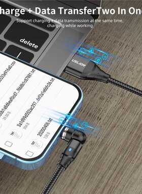 540 Rotate 5A Magnetic Cable Fast Charging For Mobile Phone