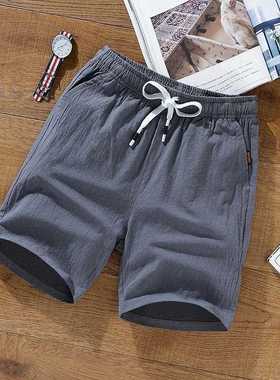 Summer 9XL Men's Casual Cotton Shorts Plus Size Breathable S