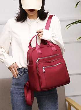 Vento Marea Women Backpack Travel Casual Waterproof Women's