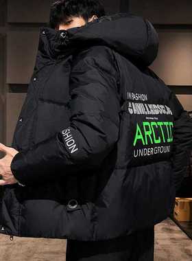 Men's Coat Winter Korean Style Cotton-padded Jacket Yout