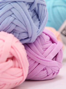1Pc=100g Colored Weaving Thread Yarn Soft Polyester Woven Ba