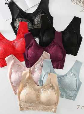 Seamless Large Size Underwear Women's Small Breasts Gather N