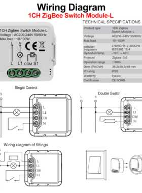 ZigBee 3.0 Smart Switch Module No Neutral Wire Required Smar