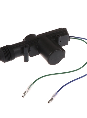 Contrôleur universel de serrure de porte de voiture 12V ave