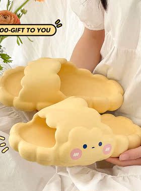 Summer Women Men's Slippers Thick Platform Beach Slide Sanda