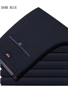 Men‘s Suit Pants Spring and Summer Male Dress Pants Busines