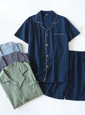 Men's Short-sleeved Shorts Sets Summer Thin Yarn-dyed Lounge