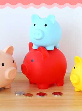 Cartoon Pig Money Box Piggy Bank Coin Storage Box Kids Toy