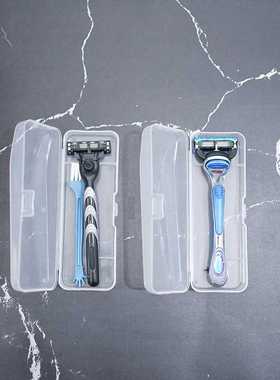 Men's Shaver Storage Box Transparent Plastic Razor B
