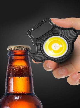 Keychain Flashlights Mini Pocket Flashlight Small LED Work