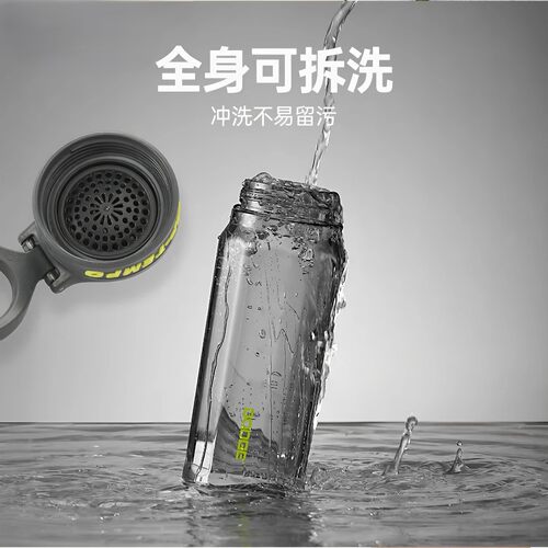 道奇新款tritan奶瓶材质1200ml大容量夏季学生运动孕妇可用水杯壶 - 图1