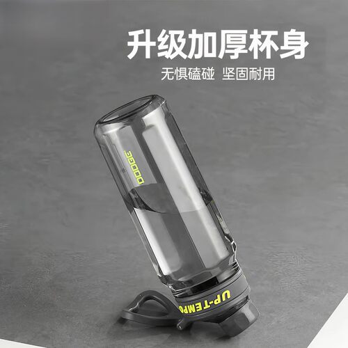 道奇新款tritan奶瓶材质1200ml大容量夏季学生运动孕妇可用水杯壶 - 图2