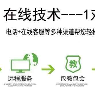 隆基太阳能板540瓦单晶535w光伏组件发电板双玻双面乐叶半片高效 - 图1