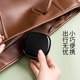 Easy to clean and store brace storage box compact and portable