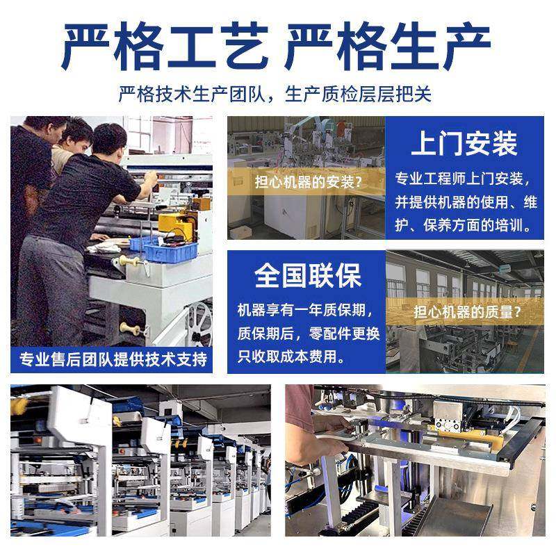 源头厂家定制容积式量杯颗粒自动包装机预制袋液体粉剂颗粒打包机,淘宝优惠券,粉丝福利购,淘宝优惠卷