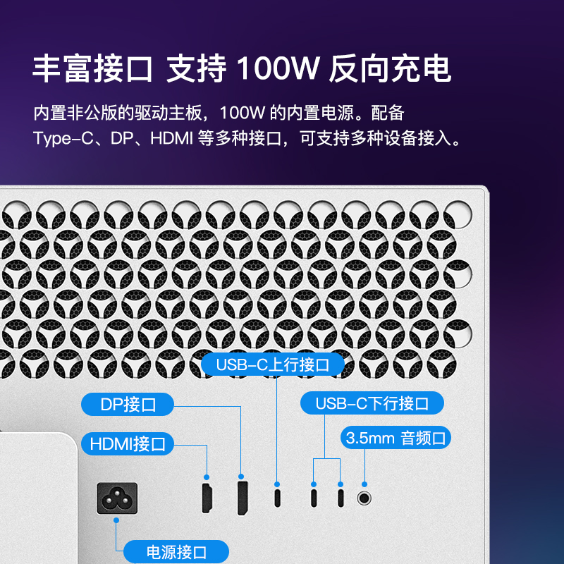 Kuycon显示器27寸2k165hz游戏电竞高刷屏幕电脑显示屏镜面屏Q27A - 图2