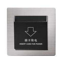 Salma Card for Electric Switch Hotel Hotel Arbitrary Fetch of electric box Black Grey Metal Wire Drawing appliances 40A