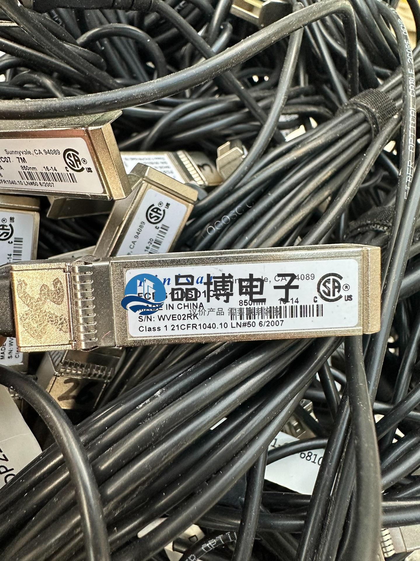 finisar万兆直连线，机房堆叠线SFP+10G 议价产品 有需要联系客服 - 图2