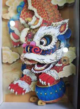 国潮醒狮摆件3d立体剪纸画手工乔迁新居开业礼物招财纳福摆台纸雕