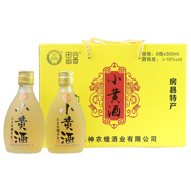 湖北十堰特产正宗房县黄酒 小黄酒300ml*2瓶原浆纯酿半甜型糯米酒