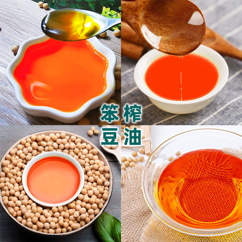 东北非转基因笨榨大豆油2.5/5L方桶装压榨大桶食用油无添加自家用-图2