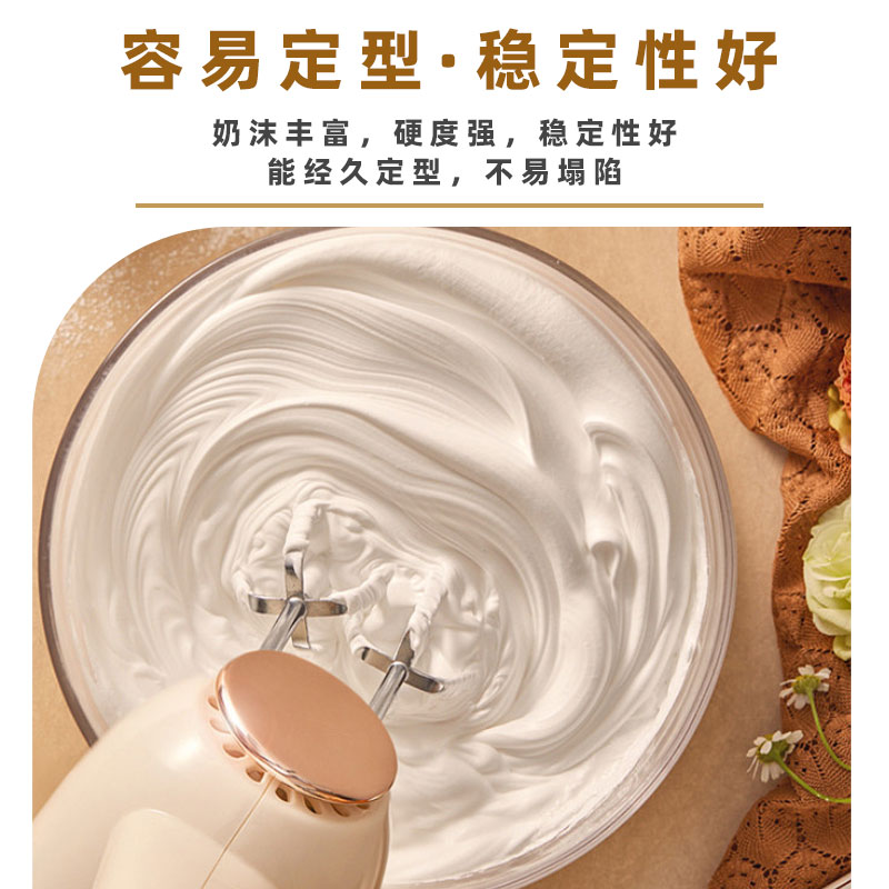 淡奶油粉打发蛋糕奶油粉烘焙专用原材料非动物商用植物奶油预拌粉