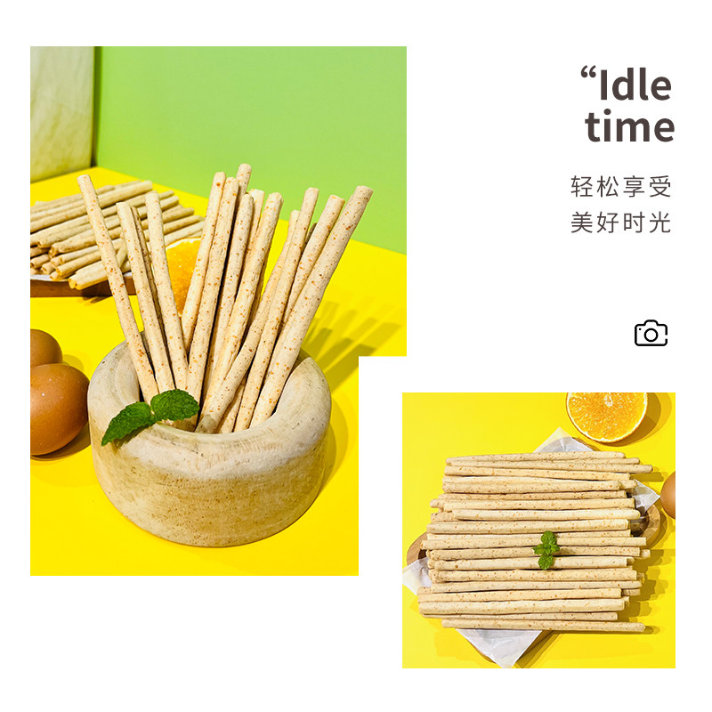 新博明芝士脆预拌粉家用烘焙做手指饼干芝士棒卡拉棒脆脆棒芝士条,淘宝优惠券,粉丝福利购,淘宝优惠卷