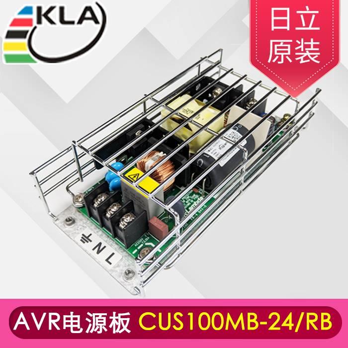 日立电梯AVR电源板CUS100MB-24/RB控制柜电源 24V/VC100X220A 51-图0