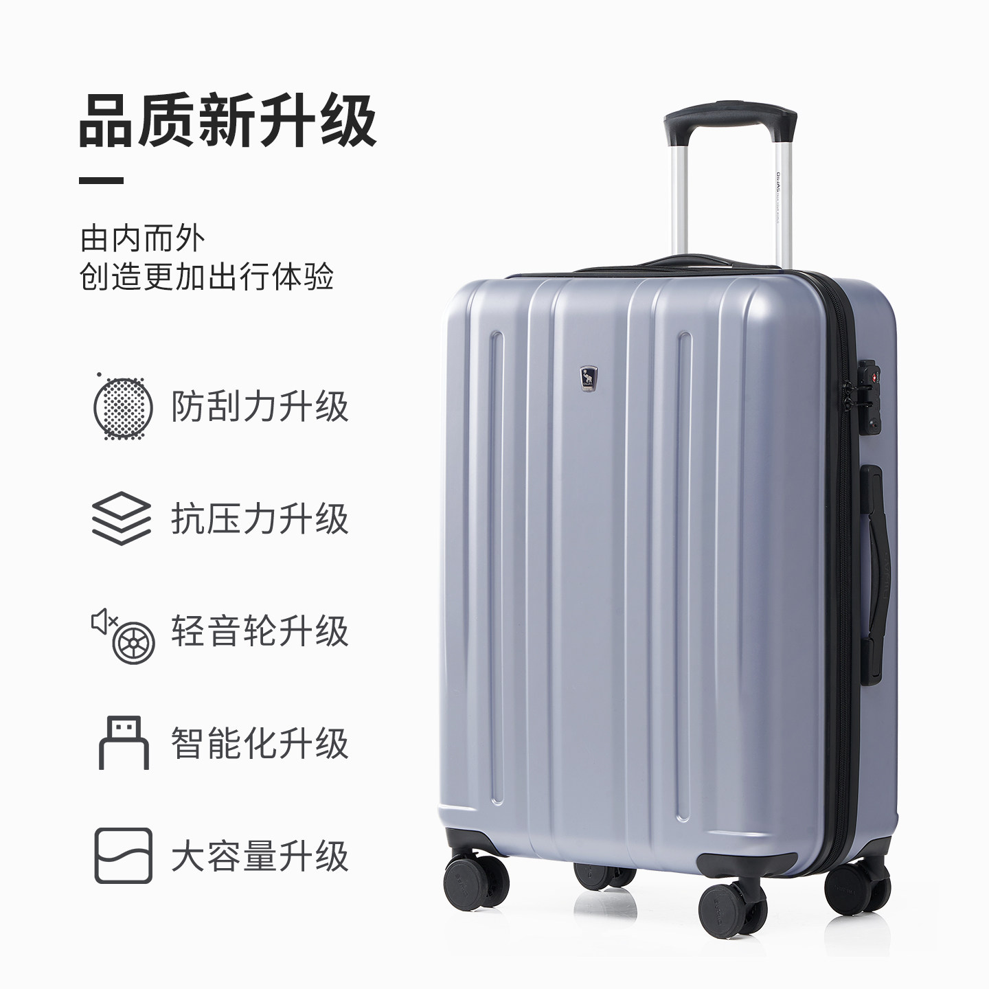 爱华仕拉杆箱男24寸大容量登机旅行箱20寸行李箱皮箱子密码箱官方,淘宝优惠券,粉丝福利购,淘宝优惠卷