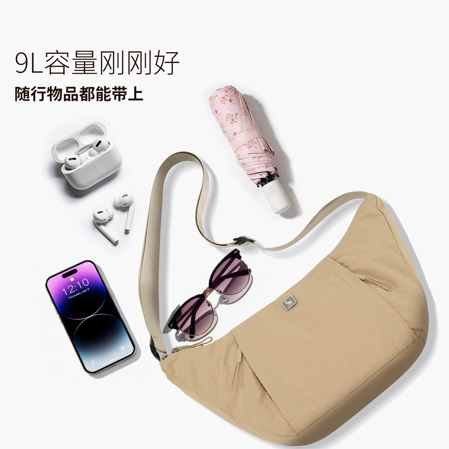 Hervas Cloud Series Multifunctional Crossbody Waist Bag