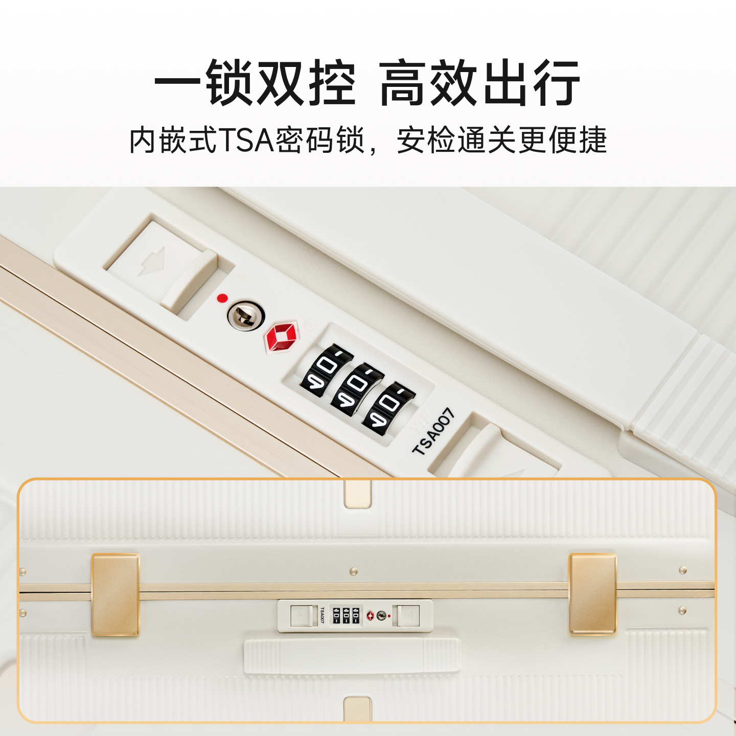 爱华仕小金箱2025新款行李箱女20寸铝框高颜值品质旅行拉杆箱登机 - 图3