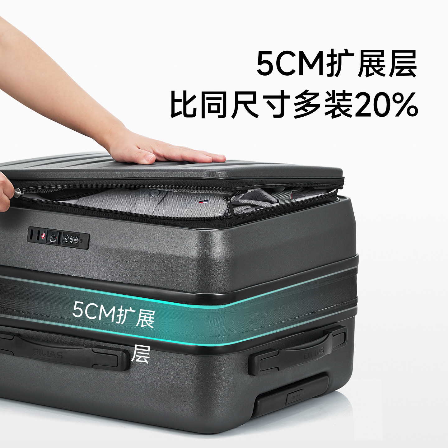 爱华仕侧开行李箱20寸女深仓24大容量旅行箱登机箱前开盖密码箱,淘宝优惠券,粉丝福利购,淘宝优惠卷