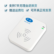 Carl KT8003 Resident Identity Reader NFC Bluetooth Radio Frequency Read and Write Card Reader Registration Identification
