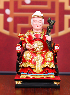 土地公婆树脂纳福神像家用供奉