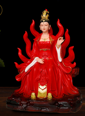 九尾狐公子娘娘神像男狐女帝姑娘供奉桃花家用居家摆件树脂佛像26