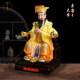 Jade Emperor Queen Mother 16-inch home Queen Mother Jade Emperor Buddha statue copper color resin home decoration Tiangong