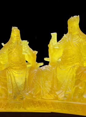 武财神佛像关公招财财神爷水琉璃家居镇宅客厅店铺供奉开业摆件