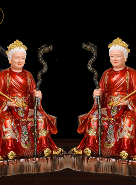 黑妈妈黑奶奶佛像黑姥姥铁刹山