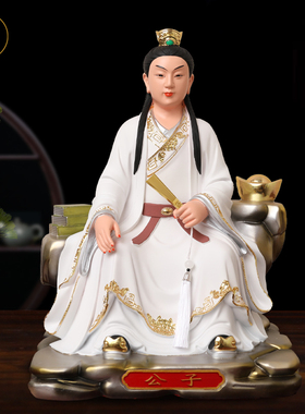 新款公子九公子供奉神像家用桌面青丘五公子七公子人物客厅摆件像