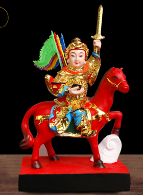 黄小跑报马仙神像12寸白马将军上将军骑马将军仙家报像树脂佛像