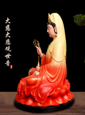 观音佛像供奉家用坐莲娑婆三圣坐像树脂彩绘摆件大南海观世音菩萨