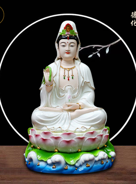 白瓷南海观世音菩萨像