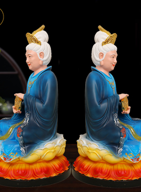 无生老母神像无极老母无声天母圣祖玄玄上人像体佛像供奉树脂摆件