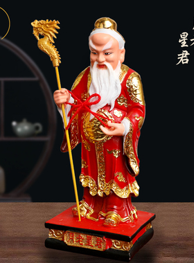 树脂月老神像摆件牵红线喜神月下老人月老星君小庙佛像雕像材质