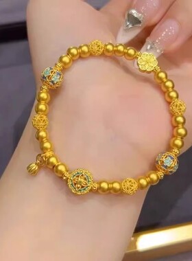 珐琅彩花丝烧蓝福满莲华多宝手链