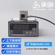 Chengying high-precision force measurement and pressure sensor