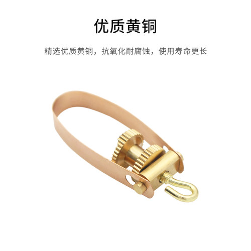 专业二胡铜制千斤 金属千金胡琴专用 可调节高中越胡锡胡通用配件 - 图0