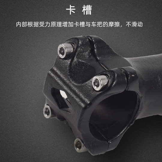 山地车自行车把立龙头死飞公路车铝合金31.8立管单车车把配件大全